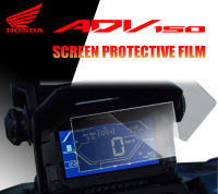 [ส่งภายใน 1วัน] ฟิล์มกันรอย Honda ADV 150 กันรอยหน้าปัด หน้าจอ กันกระแทก TPU Film แข็งแรงทนทาน สีใส คมชัด Clear Protective Film For Honda ADV 150 ของแต่ง Honda adv 150