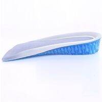 fa♈ Uni Honeycomb Gel Heel Lifts Height Increase Insoles Shoe Inserts Pads