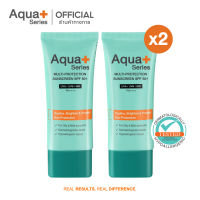 (ส่งฟรี) AquaPlus Multi-Protection Sunscreen SPF50+/PA++++ 50 ml. (2 หลอด) ครีมกันแดดหน้า เกลี่ยง่าย ซึมซาบไว ไม่เหนียวเหนอะหนะ