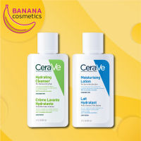 CeraVe เซราวี โฟมมิ่ง คลีนเซอร์/โลชั่นบำรุงผิวหน้า และผิวกาย (88 มล.)