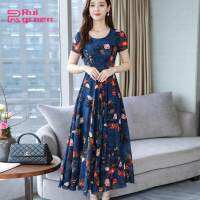 Rui green Korean version of the summer loose round neck long floral short-sleeved dress free shipping