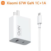 Original Xiaomi Mi 67W GaN 1C1A Smart Fast Charger Dual Port USB-A/USB-C High-Power Wall Charger For Phone/Tablet/Laptop/Watch