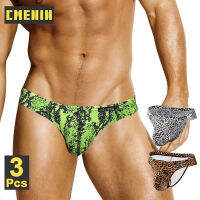 CMENIN  ADANNU 3Pcs ใหม่โพลีเอสเตอร์เซ็กซี่ชายชุดชั้นใน Jockstrap กางเกงเอวต่ำ Tanga ชายทองและ G String Man Underpants AD745