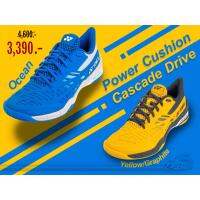 YONEX รองเท้าเเบดมินตัน รุ่น POWER CUSHION CASCADE DRIVE มี 2 สี เหลือง / น้ำเงิน