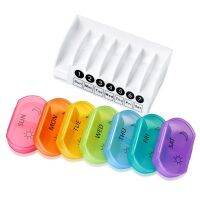 【CW】❖  7 Day Weekly Night Pill Holder Storage Organizer Plastic