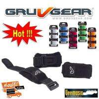 Gruv Gear รุ่น FretWraps