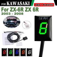 อุปกรณ์เสริมมอเตอร์ไซค์สำหรับคาวาซากิ ZX-6R ZX6R 6R ZX 2003 2004 2005 2006-2008 LED 1-6เกียร์แสดงตัวระบุความเร็วมิเตอร์