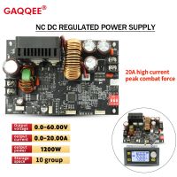 XY6020L 1200W CNC Voltage Regulator Power Supply DC Adjustable Stabilized 20A Constant Voltage Constant Current Step-Down Module Electrical Circuitry