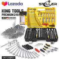 DELTON King Tools เครื่องมือช่าง ประแจ ชุดบล็อก 216 ชิ้น (ชุดใหญ่) ขนาด 1/4 นิ้ว 3/8 นิ้ว 1/2 นิ้ว ชุดเครื่องมือ ชุดประแจ ลูกบล็อก บล็อก ไขควง KING TOOLS SERIES ผลิตจากเหล็ก CR-V แท้ รุ่น DKT-216PCS