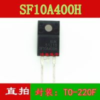 10pcs SF10A400H TO-220F