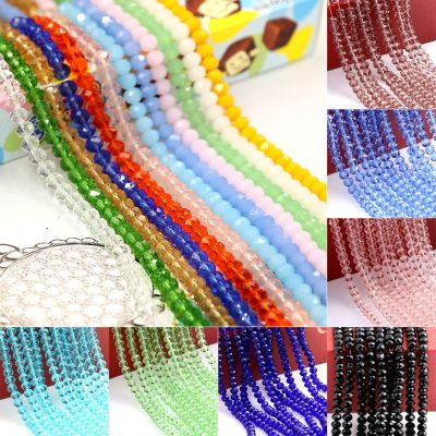 [SMSP]8mm Glass Flat beads Beads Jewelry Rone Faceted Crystal