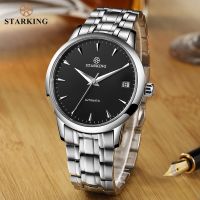 【HOT】 Men Mechanical Watches Movement Wristwatch Blure Relogio Masculino