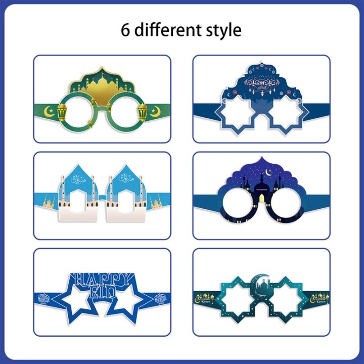 6piece-eid-ramadan-decoration-theme-party-3d-glasses-moon-star-decoration-for-ramadan-party-supplies