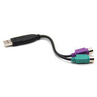 USB to PS2 ชายหญิง PS/2 อะแดปเตอร์แปลงสายสำหรับคีย์บอร์ดเมาส์สแกน PS2 ถึงสาย USB-nxfnxfnxghnxgb