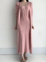 【YF】 Autumn Winter Elegant Belt Knitted Twist Two Piece Set Women Long Cardigan Sweater Coat   Spaghetti Strap Mid-Length Split Dress