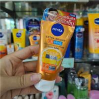 NIVEA นีเวียเอ็กซ์ตร้า ไบรท์ ซี แอนด์ ไฮยา วิตามินวิปโฟม **หลอดส้ม 50มล.Nivea Extra Bright C&amp;HYA Vitamin Wash Foam