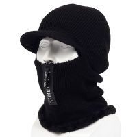 Winter Beanie Hat Men Women Knitted Hats Outdoor Ski Full Face Mask Thicken Wool Warm Balaclava Cap Neck Scarf Zipper Cap gorras