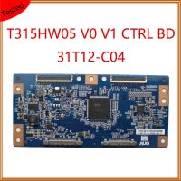 T CON T315HW05 V0 V1 CTRL BD การ์ด31T12-C04สำหรับจอแสดงทีวีแผ่นทดสอบแบบมืออาชีพ T-CON ดั้งเดิม