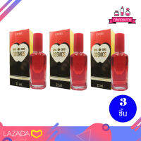 CAVIER Super Perfume Chic Chic Cosmos คาเวียร์ ซุปเปอร์ เพอร์ฟูม กลิ่น ซิค ซิค คอสมอส 22 ml. 3 ชิ้น