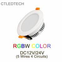 DC12V ดาวน์ไลท์ LED 4วัตต์4วัตต์12Vdc อินพุต RGBW ไฟติดเพดาน RGBW 4W6W8W12W24W ไฟ LED