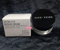 BOBBI BROWN EXTRA EYE REPAIR CREAM 15 ml