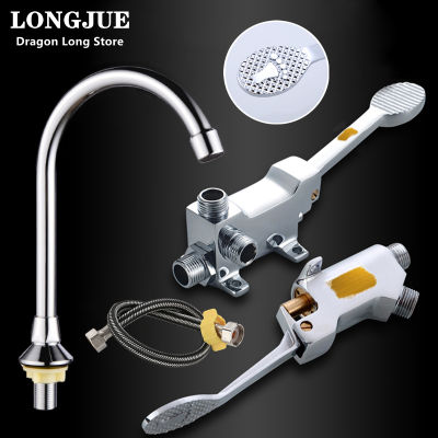 LJ Switch Control By Floor Foot Pedal Valve Copper Bathroom Basin Faucet Hos Pedal Water Faucet G12 Hot and cold