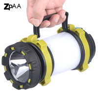 USB Rechargeable LED Camping Lantern, 1200LM, 4 Light Modes, 3000mAh , T6 LED Lantern Flashlight for Emergency, Hiking