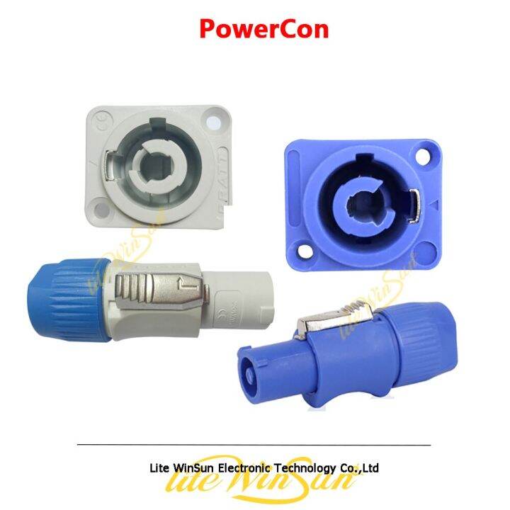 Litewinsune Free Ship Stage Lighting Sound Powercon Grey Blue Input ...