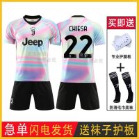 ♕  Juve rainbow 19-20 edition jersey Juventus 10 edition of set limit to 7 C luo di barak soccer uniform