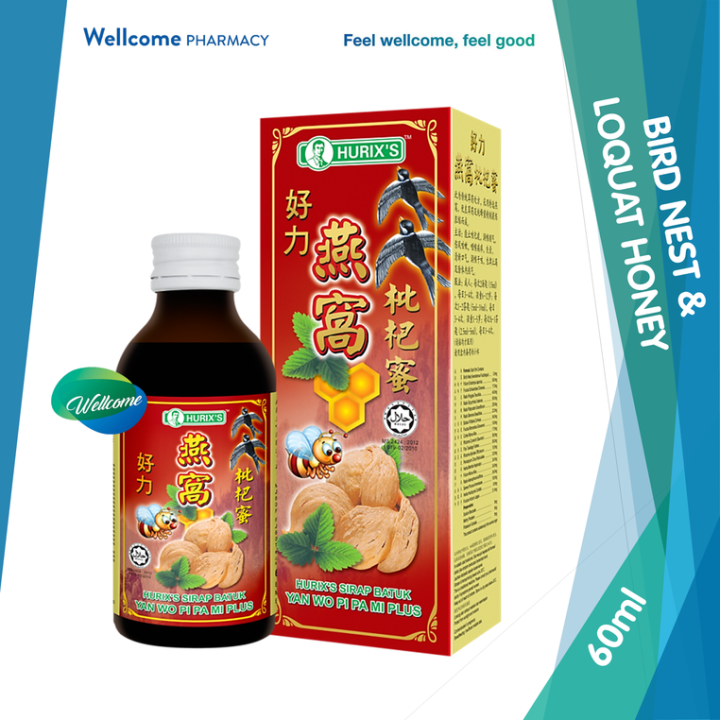 Hurix's Bird Nest & Loquat Honey Cough Syrup 60ml Lazada