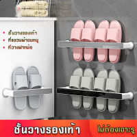 PINMU    ที่แขวนรองเท้า ประหยัดพื่นที่ ที่แขวนรองเท้า ประหยัดพื้นที่ ที่แขวนรองเท้าติดผนัง ที่หนีบรองเท้า ชั้นเก็บรองเท้า