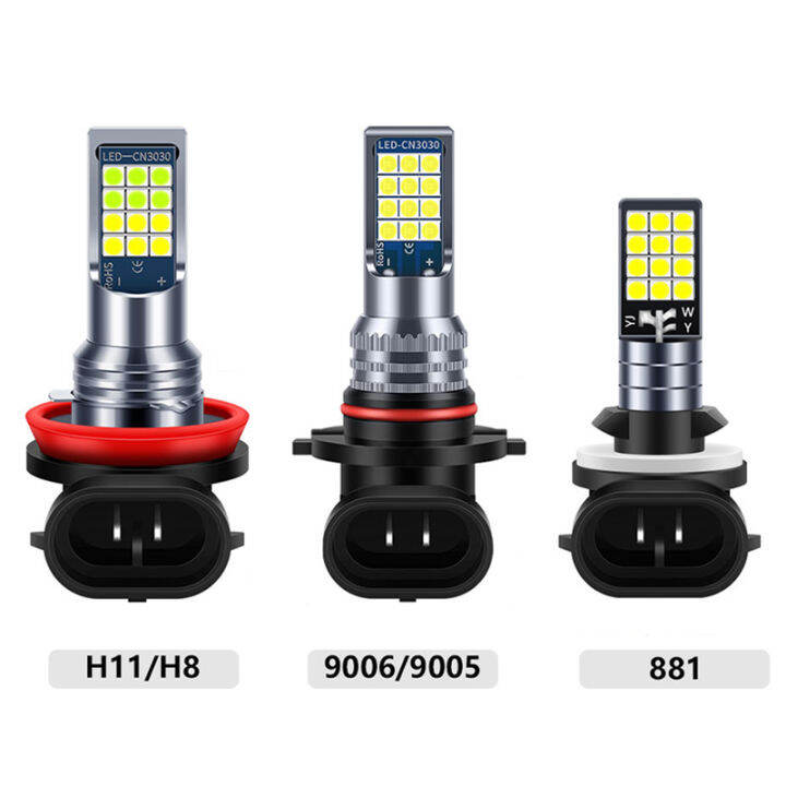 2pcs-strobe-รถหมอกหลอดไฟ-led-ซ็อกเก็ตเดิม9005-9006-h27-881-h9-h8-h11โคมไฟอัตโนมัติ-day-running-warnning-drl-ไฟขับรถ