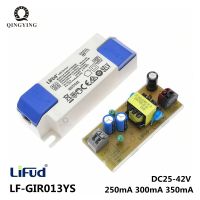 1ชิ้นเปลวไฟไม่กระพริบไดรเวอร์ LED ชุด LF-GIR013YS DC25-42V AC220-240V 250Ma ของ Lifud 300Ma หม้อแปลงแอลอีดีพาวเวอร์ซัพพลาย350Ma