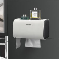 Creative Toilet Paper Roll Holder Wall Mounted Waterproof Storage Box Tray Tissue Box Bathroom Accessories