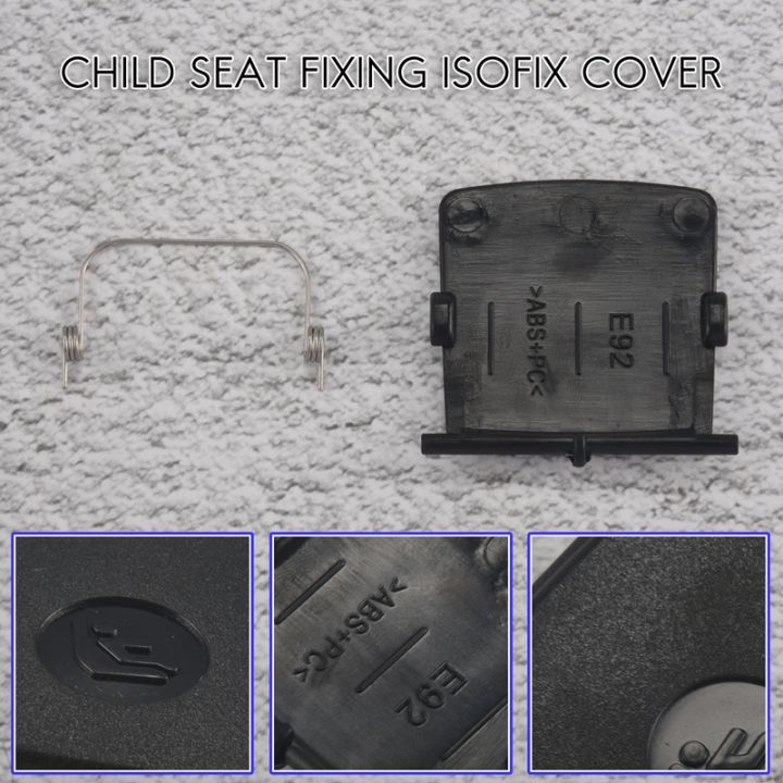 rear-child-seat-safe-anchor-isofix-cover-for-bmw-e92-m3-2005-2012-car-rear-seat-hook-cover-child-restraint