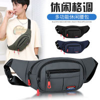 Chest bag, waist bag, crossbody bag, mens one shoulder bag, multi-functional messenger bag, chest bag, leisure backpack, trendy brand J9QA
