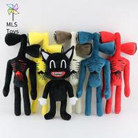 MLS ตุ๊กตายัดไส้รูปของขวัญวันคริสต์มาสตุ๊กตาสัตว์ของเล่นสีขาวสีดำตัวการ์ตูนแมวไซเรนเฮดตุ๊กตาของเล่นตุ๊กตาตัวละครสยองขวัญ