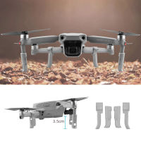 พับ L Anding Gear สำหรับ DJI Mavic อากาศ22วินาทีจมูกด่วนที่วางจำหน่ายความสูง Extender ขยายขาเท้าสำหรับ Mavic Air2อุปกรณ์เสริม