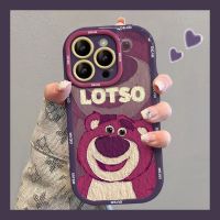 เคสไอโฟน เคสโทรศัพท์มือถือ Apple 14 13Promax Strawberry Bear iPhone12/11Pro รวมทุกอย่าง XS/8P เคสครีมใหม่