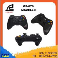 GOY จอยเกมส์ จอยเกมส์มิ่ง Signo E-sport GP-670 Mazello Gaming Controller PCและXbox 360(สินค้าประกัน2ปี) จอย