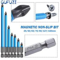 Magnetic Anti-Slip PH2 Hex Shank Cross Head ไขควงเจาะ Bits ชุดเครื่องมือ PH2ไขควง Bits ชุด Hex Shank ไขควงสว่านไฟฟ้าไขควง Bits ชุด GUFUZI