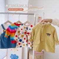 2023 Korean Spring Autumn Infant Girls Clothes Set Cotton Solid Embroidery Letters Hoodie Coat Suit Dots Princess Dress Outfit