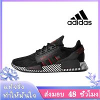 ADIDAS NMD R1 V2 รองเท้าผู้ชาย รองเท้าผู้หญิง รองเท้าผ้าใบผช รองเท้าผ้าใบผญ ร้องเท้าผ้าใบ รองเท้าวิ่งชาย รองเท้าวิ่ง