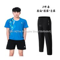 卍 Badminton Clothing Men Suit Quick-Drying Crew Neck Short Sleeve Competition Training Uniform Customi