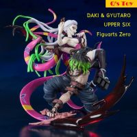 ดาคิ &amp; กิวทาโร่ [มือ 1] FZ ของแท้ - Daki &amp; Gyutaro Upper Six Figuarts Zero Bandai Demon Slayer ดาบพิฆาตอสูร