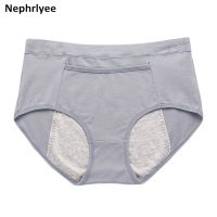 《Be love shop》2022 Leak Proof Menstrual Panties Physiological Pants Women Underwear Period Cotton Waterproof Briefs Female Lingerie