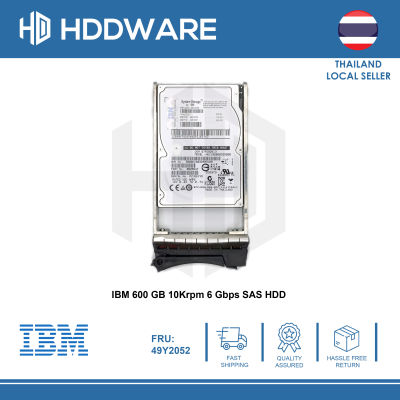 IBM 600 GB 10,000 rpm 6 Gbps SAS HDD // 49Y2048 // 49Y2052 // 49Y2051