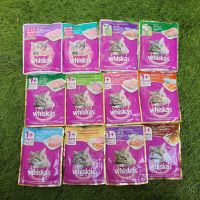 Whiskas cat food วิสกัส อาหารเปียกแบบซอง 85 g ***แบบโหล 12 ซอง***