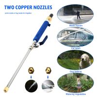 High Pressure Water Gun Copper Nozzle Water Jet Aluminum Alloy Tube Pressure Washer Nozzle Sprayer for Car Washing Home Cleaning