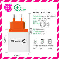 BAOBAOBABYSHOP - ที่ชาร์ตWall charger แบบ 3 ช่องรองรับ Quick Charge Fast Charge QC 3.0